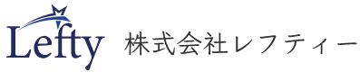 株式会社レフティー